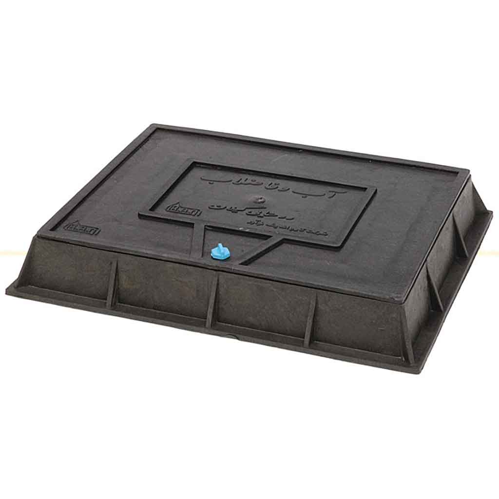 P.P. Water Meter Cover