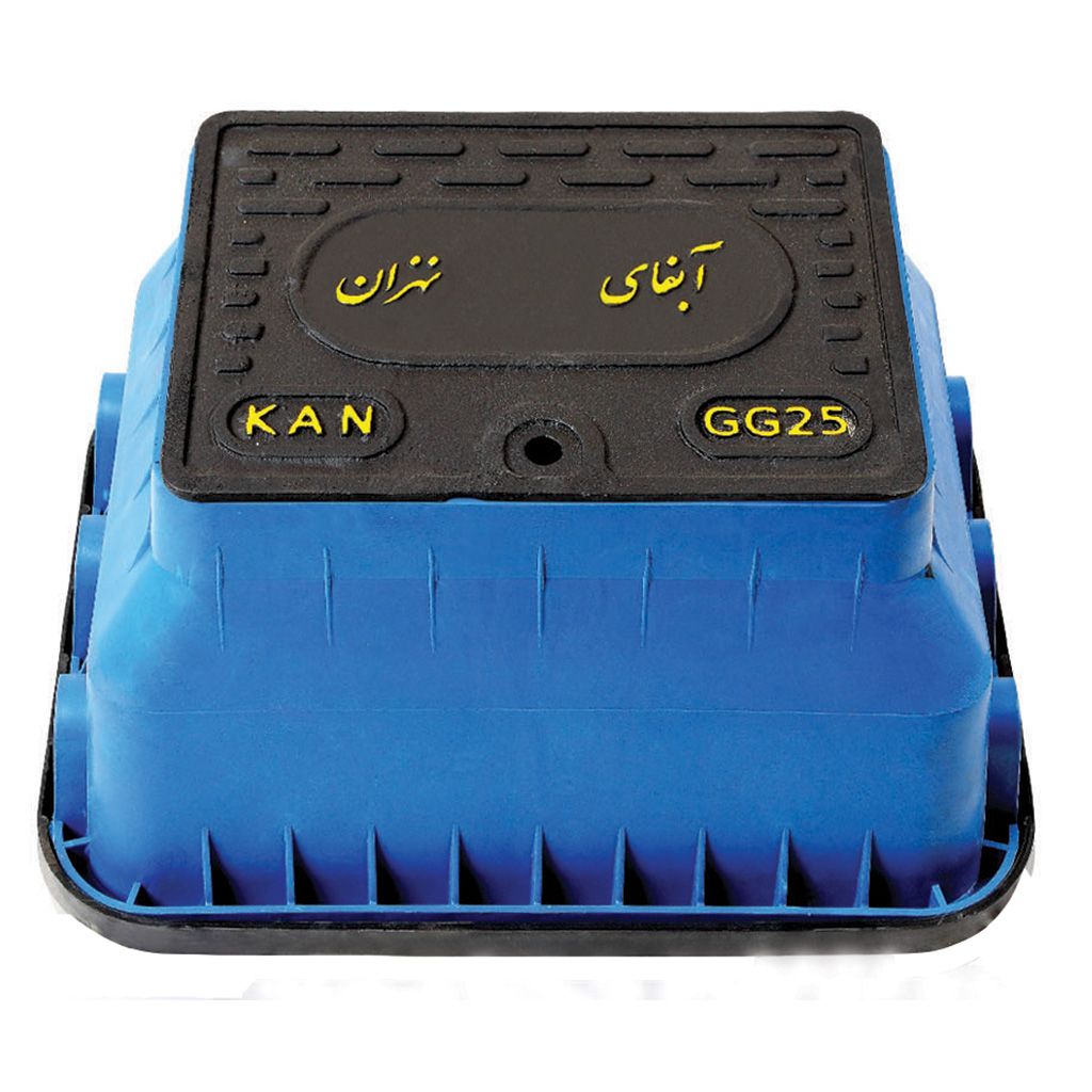 P.P. Water Meter Box